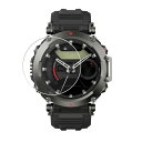 【2枚セット】Amazfit T-Rex Ultra 用 抗菌 抗ウイルス 防指紋 クリア 液晶 保護 フィルム ★ アマズフィット ティー レックス ウルトラ(2)
