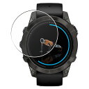 【スーパーSALE 半額 50%OFF】【2枚セット】Garmin epix Pro Gen2 47mm 用 超撥水 すべすべ 抗菌 抗ウイルス クリア タイプ 液晶 保護 フィルム ★ ガーミン エピックス プロ ジェン ツー(2)