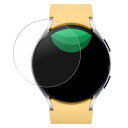 【スーパーSALE 半額 50%OFF】【2枚セット】サムスン Galaxy Watch6 40mm 用 防指紋 クリア タイプ 液晶 保護 フィルム ★ Samsung ギャラクシー ウォッチ シックス(2)