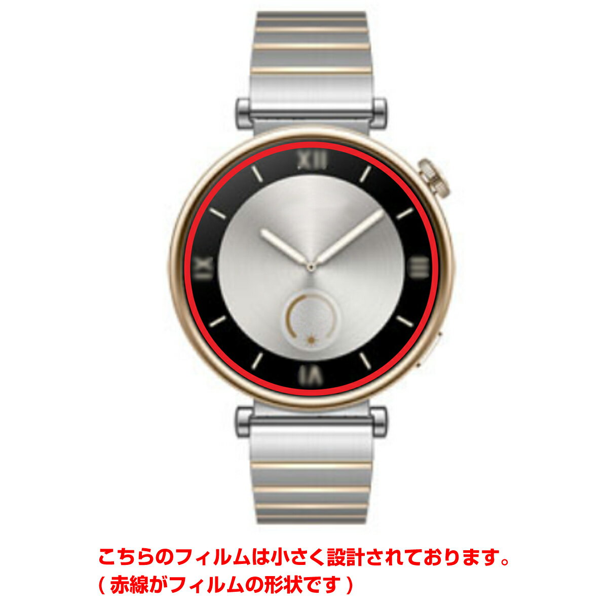 モバイルマスターの【2枚セット】HUAWEI WATCH GT 4 41mm 用 防指紋 クリア タイプ 液晶 保護 フィルム ★ ファーウェイ｜アングル2