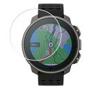 【2枚セット】SUUNTO VERTICAL 用 防指紋 クリア タイプ 液晶 保護 フィルム ★ スント バーティカル(2)