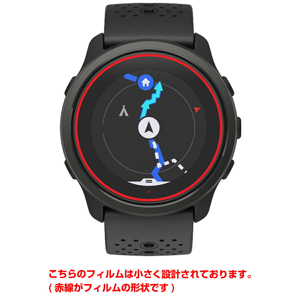 【2枚セット】SUUNTO 5 PEAK 用 高硬度 9H アンチグレア タイプ 液晶 保護 フィルム ★ 強化 ガラスフィルム と同等の 高硬度9H スント ファイブ ピーク 2