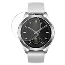 【2枚セット】Xiaomi Watch S3 用【 防曇 クリア 】 液晶 保護 フィルム ★ シャオミ ウォッチ エススリー