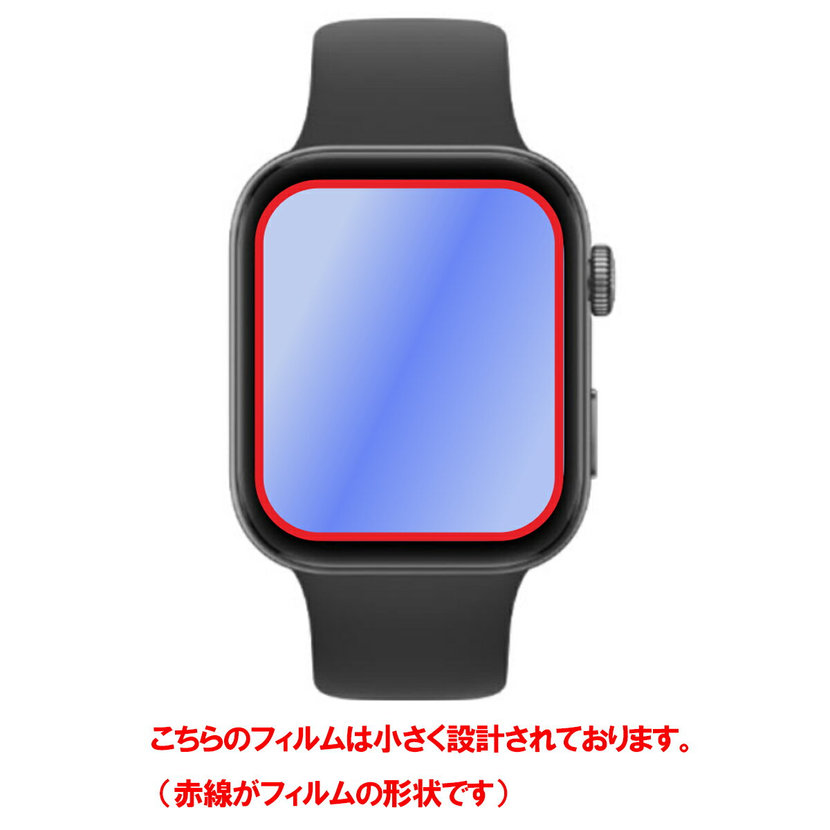 【スーパーSALE 半額 50％OFF】【2枚セット】HUAWEI WATCH FIT 3 用 高硬度 9H アンチグレア タイプ 液晶 保護 フィルム ★ 強化 ガラスフィルム と同等の 高硬度9H ファーウェイ ウォッチ フィット スリー