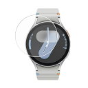 【4枚セット】サムスン Galaxy Watch7 44mm 用【 防曇 クリア 】 液晶 保護 フィルム ★ SAMSUNG ギャラクシー ウォッチ