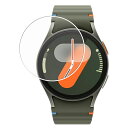 【4枚セット】サムスン Galaxy Watch7 40mm 用【 防曇 クリア 】 液晶 保護 フィルム ★ SAMSUNG ギャラクシー ウォッチ