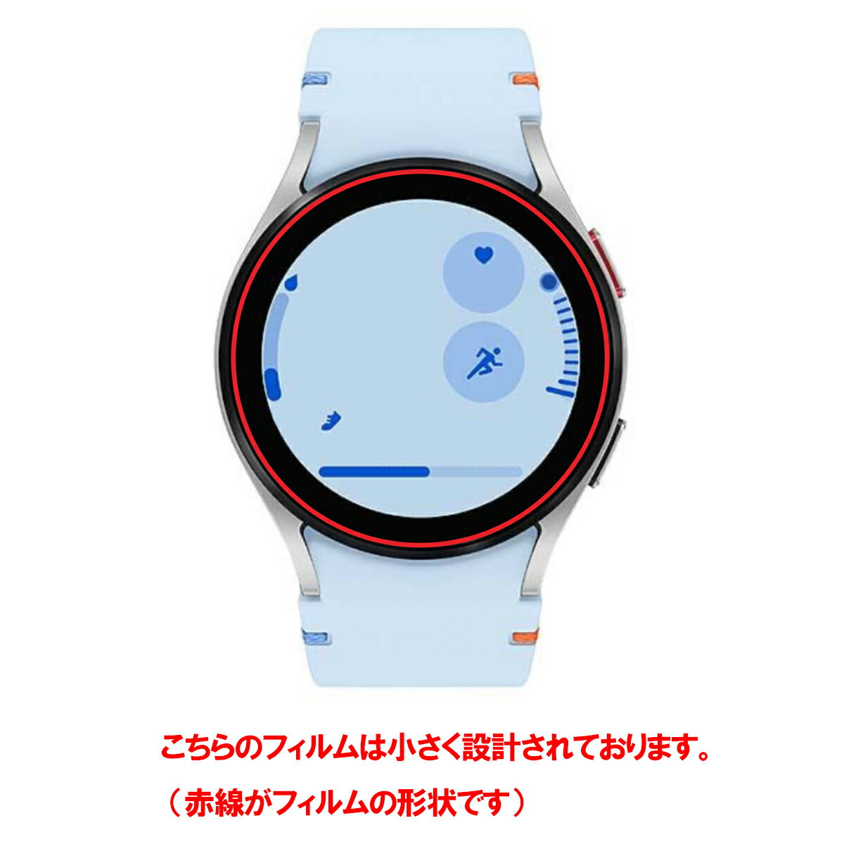 モバイルマスターの【2枚セット】サムスン Galaxy Watch FE 用 抗菌 抗ウイルス 防指紋 クリア 液晶 保護 フィルム ★ SAMSUNG ギャラクシー ウォッチ エフイー｜アングル2