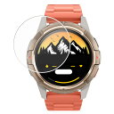 【2枚セット】Mibro Watch GS active 用 AR/マット ハイブリッド 高機能 反射低減 保護フィルム ★ ミブロ ウォッチ ジーエス アクテ...