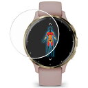 【2枚セット】Garmin Venu 3S 用 曲面対応 保護 フィルム TPUフィルム 傷修復 衝 ...