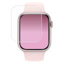 【2枚セット】Apple Watch Series 9 45mm 用 曲面対応 保護 フィルム TPUフィルム 傷修復 衝撃吸収 日本製 【上級者向け】 ★ アップル ウォッチ シリーズ ナイン