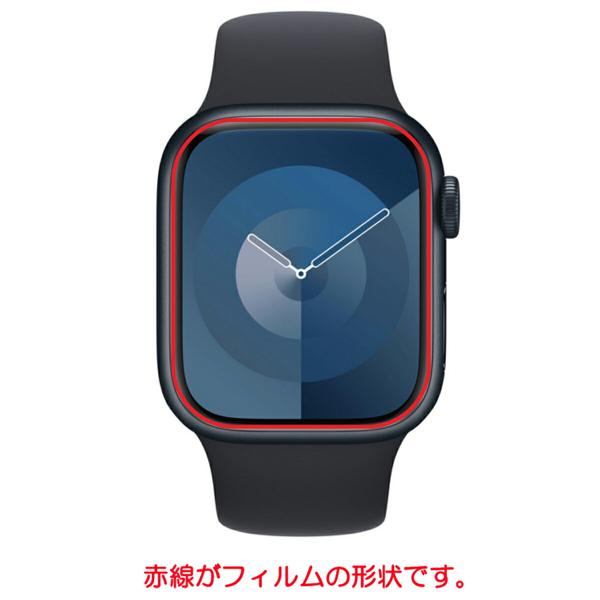 【2枚セット】Apple Watch Series 9 41mm 用 曲面対応 保護 フィルム TPUフィルム ...