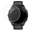 【2枚セット】Garmin Forerunner 265 / 265 Music 用 曲面対応 保護 フィルム TPUフィルム 傷修復 衝撃吸収 日本製 【上級者向け】 ★ ガーミン フォアランナー ミュージック
