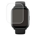 【2枚セット】Amazfit Active 用 曲面対応 保護 フィルム TPUフィルム 傷修復 衝撃吸収 日本製 【上級者向け】 ★ アマズフィット アクティ...