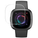 【2枚セット】Fitbit Sense 2 用 曲面対応 保護 フィルム TPUフィルム 傷修復 衝撃吸収 日本製 【上級者向け】 ★ フィットビット センス ...