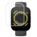 ¡Ú2Ë祻¥Ã¥È¡ÛAmazfit Bip 5 ÍÑ ¶ÊÌÌÂбþ ÊÝ¸î ¥Õ¥£¥ë¥à TPU¥Õ¥£¥ë¥à ½ý½¤Éü ¾×·âµÛ¼ý ÆüËÜÀ½ ¡Ú¾åµé¼Ô¸þ¤±¡Û ¡ú ¥¢¥Þ¥º¥Õ¥£¥Ã¥È ¥Ó¥Ã¥× ¥Õ¥¡¥¤¥Ö