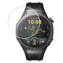 【2枚セット】HUAWEI WATCH GT 5 PRO 46mm 用【 防曇 クリア 】 液晶 保護 フィルム ★ ファーウェイ ウォッチ ジーティー ファイ...
