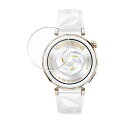 【4枚セット】HUAWEI WATCH GT 5 PRO 42mm 用【 防曇 クリア 】 液晶 保護 フィルム ★ ファーウェイ ウォッチ ジーティー ファイ...