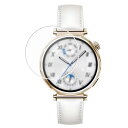 【4枚セット】HUAWEI WATCH GT 5 41mm 用【 防曇 クリア 】 液晶 保護 フィルム ★ ファーウェイ ウォッチ ジーティー ファイブ