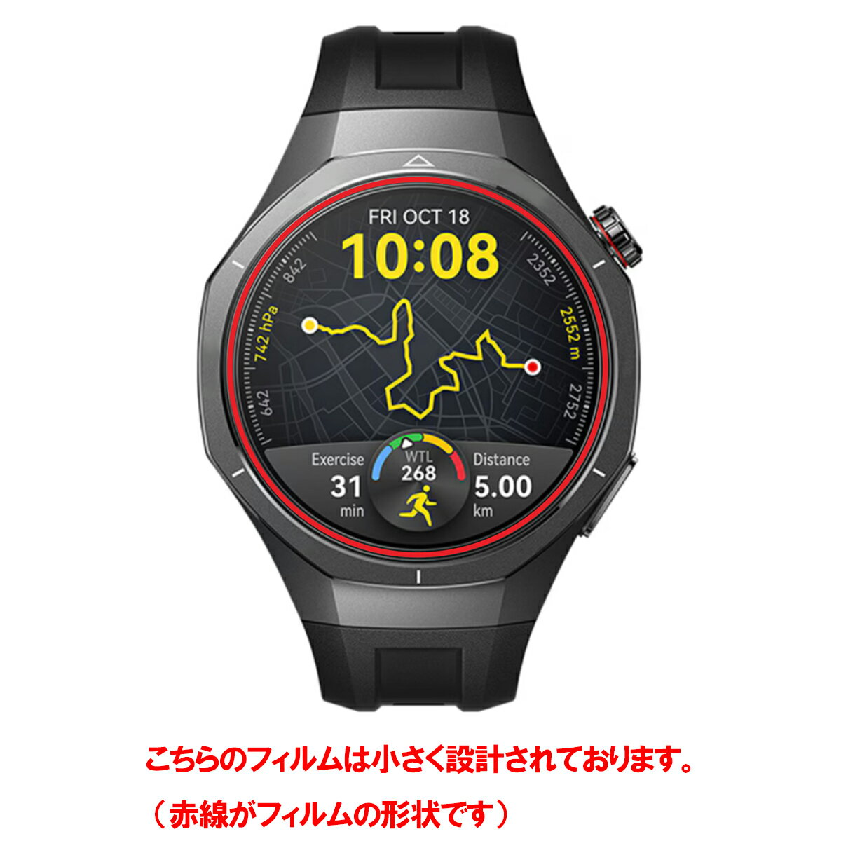 【4枚セット】HUAWEI WATCH GT 5 PRO 46mm 用 高機能 反射防止 スムースタッチ 抗菌 液晶 保護 フィルム ★ ファーウェイ ウォッチ ジーティー ファイブ プロ