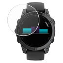 【4枚セット】GARMIN fenix E 用【 防曇 クリア 】 液晶 保護 フィルム ★ ガーミン フェニックス イー