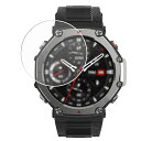 【4枚セット】Amazfit T-Rex 3 用【 防曇 クリア 】 液晶 保護 フィルム ★ アマズフィット ティー レックス スリー