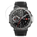 【4枚セット】Amazfit T-Rex 3 用 超撥水 すべすべ 抗菌 抗ウイルス クリア タイプ 液晶 保護 フィルム ★ アマズフィット ティー レックス スリー(2)