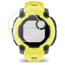【2枚セット】GARMIN Instinct E 45mm 用 抗菌 抗ウイルス 反射防止 液晶 保護 フィルム ★ ガーミン インスティンクト イー