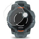 【4枚セット】GARMIN Instinct 3 Dual Power 45mm 用 抗菌 抗ウイルス 反射防止 液晶 保護 フィルム ★ ガーミン インスティ...