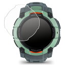 【4枚セット】GARMIN Instinct 3 AMOLED 50mm 用 AR/マット ハイブリッド 高機能 反射低減 保護フィルム ★ ガーミン インステ...