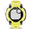 【2枚セット】GARMIN Instinct E 45mm 用 抗菌 抗ウイルス 防指紋 クリア 液晶 保護 フィルム ★ ガーミン インスティンクト イー