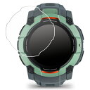 【4枚セット】GARMIN Instinct 3 AMOLED 50mm 用 抗菌 抗ウイルス 防指紋 クリア 液晶 保護 フィルム ★ ガーミン インスティン...