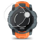 【4枚セット】GARMIN Instinct 3 Dual Power 50mm 用 高硬度 9H ブルーライトカット クリア 液晶 保護 フィルム ★ 強化 ...