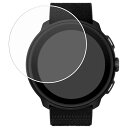 【2枚セット】SUUNTO RUN 用 清潔 目に優しい アンチグレア ブルーライト カット タイプ 液晶 保護 フィルム ★ スント ラン(2)