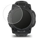 【4枚セット】GARMIN Instinct 3 AMOLED Tactical 50mm 用 高機能 反射防止 スムースタッチ 抗菌 液晶 保護 フィルム ★ ガーミン インスティンクト スリー アモレッド タクティカル(2)