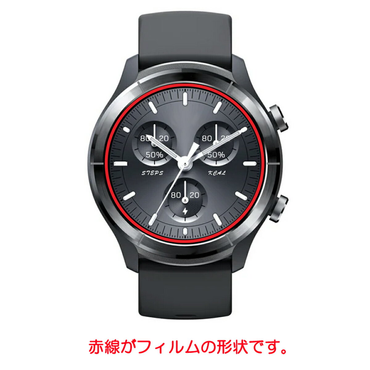 【2枚セット】mibro A3 用 高機能 反射防止 スムースタッチ 抗菌 液晶 保護 フィルム ★ ミブロ