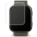 【2枚セット】GARMIN Venu X1 用 安心の5大機能 衝撃吸収 ブルーライト カット 液晶 保護 フィルム 反射防止 抗菌 気泡レス ★ ガーミン べ...