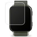 【4枚セット】GARMIN Venu X1 用 抗菌 抗ウイルス 防指紋 クリア 液晶 保護 フィルム ★ ガーミン べニュー エックスワン