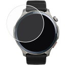【2枚セット】Amazfit Balance 2 用 抗菌 抗ウイルス 反射防止 液晶 保護 フィルム ★ アマズフィット バランス ツー