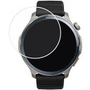 【4枚セット】Amazfit Balance 2 用 防指紋 クリア タイプ 液晶 保護 フィルム ★ アマズフィット バランス ツー