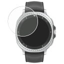 【4枚セット】Galaxy Watch8 Classic 用 抗菌 抗ウイルス 反射防止 液晶 保護 フィルム ★ Samsung ギャラクシー ウォッチ エイ...