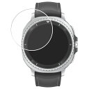 【4枚セット】Galaxy Watch8 Classic 用 抗菌 抗ウイルス 防指紋 クリア 液晶 保護 フィルム ★ Samsung ギャラクシー ウォッチ...