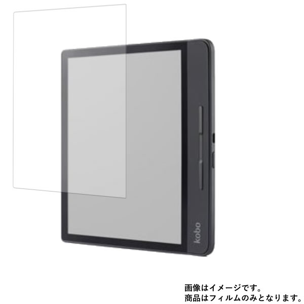 Kobo Forma N782-SJ-BK-S-...の商品画像