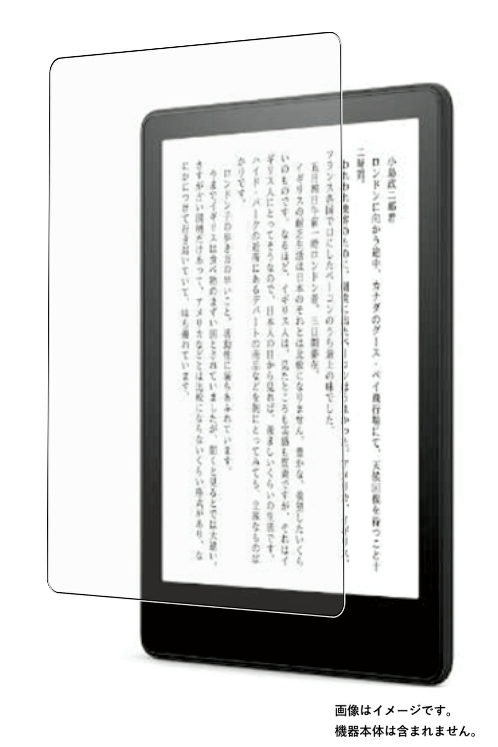 Kindle Paperwhite 11 2021Nf py R RECX ˖h~ z t ی tB 