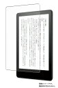 Kindle Paperwhite 11 2021Nf py ˖h~ }bg mtB[ ^Cv z t ی tB 