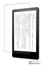 y2ZbgzKindle Paperwhite 11 2021Nf py hw NA ^Cv z t ی tB 