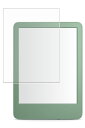 Amazon Kindle 2024/2022年モデル 11世代 用 高機能 反射防止 スムースタッチ 抗菌 液晶 保護 フィルム ★ アマゾン キンドル