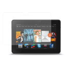 Amazon Kindle Fire HDX 7インチ タブレット 用 7 【 安心の5大機能 衝撃吸収 ブルーライトカット 】 液晶 保護 フィルム 反射防止 抗菌 気泡レス ★ タブレット タブレットPC 液晶 画面 保護 フィルム シート 保護フィルム 保護シート