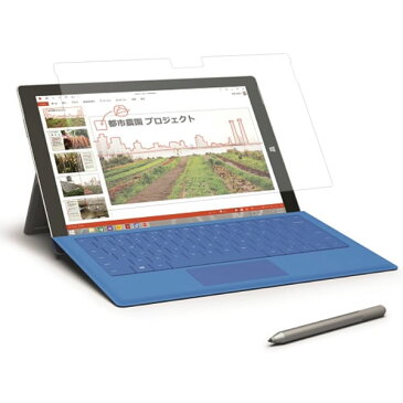 【送料無料】マイクロソフト Surface 3 用 [10] 【反射防止 マット】 液晶保護フィルム ★ モバイルマスター_液晶シート 画面保護シート 画面フィルム スマホ・タブレット タブレットPC タブレット 反射防止(マット)タイプ