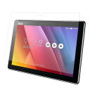 ASUS ZenPad 10 (Z300C) 10インチ 用 10 【 安心の5大機能 衝撃吸収 ブルーライトカット 】 液晶 保護 フィルム 反射防止 抗菌 気泡レス ★ タブレット タブレットPC 液晶 画面 保護 フィルム シート 保護フィルム 保護シート