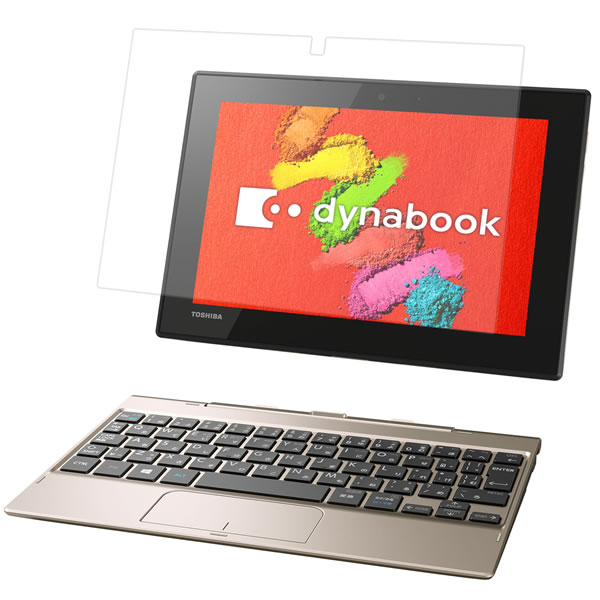 東芝 dynabook N29 N29/TG PN29TGP-NYA 8.9インチ 用 10 【 超撥水 すべすべ 抗菌 抗ウイルス クリア タイプ 】 液晶 保護 フィルム ★ タブレット タブレットPC 液晶 画面 保護 フィルム シート 保護フィルム 保護シート